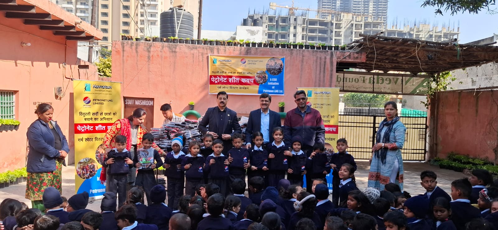 Sheet Kavatch Distribution